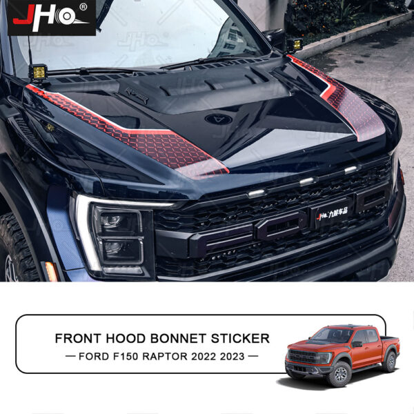Front Bonnet Stripes Sticker Carbon Grain Side Hood Decal Stripe Engine Vinyl Cover for F-150 Raptor 2022 2023 Accessories