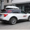 "For 2020-2025 Ford Explorer (China Model) Rear Window Stickers - Custom Decals" - Image 2