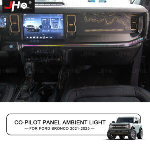 2021-2025 Ford Bronco Co-Pilot Panel Ambient  Led Light