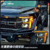 JHO Head Lamp Lighting Fit For 2022-2023 Ford F-150 Raptor For Conversion To 2024 New Raptor R - Image 5