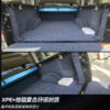 JHO trunk mat For Ford F-150 Raptor 2017-2025 - Image 3