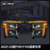 JHO Head Lamp Lighting Fit For 2022-2023 Ford F-150 Raptor For Conversion To 2024 New Raptor R - Image 2