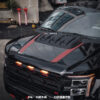 2023 Ford F-150 Raptor to 2025 Raptor Conversion Kit (Front Bumper, Grille, Tailgate) - Image 7