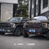 2023 Ford F-150 Raptor to 2025 Raptor Conversion Kit (Front Bumper, Grille, Tailgate) - Image 2