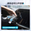 Parking Air Conditioning For 2021-2025 Ford F-150 New Raptor - Image 3