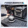 Parking Air Conditioning For 2021-2025 Ford F-150 New Raptor - Image 7