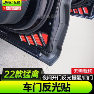 JHO Car Door Open Reflective Sticker Tape Warning Decal Safety Fit For For Ford F150 Raptor 2022-2024