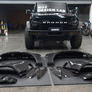 For Ford Bronco 2.3L/2.7L NOZ Hunter Series Carbon Fiber Widebody Kit
