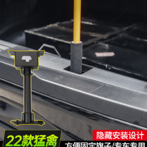 Tailgate Flag Pole For Ford 2022-2025 F150 Raptor