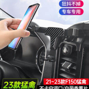 2021-2023 Ford F150 Raptor Car Phone Mount/Phone Holder – Gravity-Linked, Anti-Shake, AC Vent-Friendly