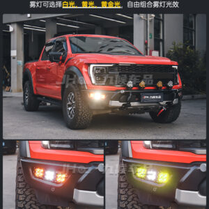 Front Bumper Fog Spotlights bracket Northern Lights Fit For 2022-2023 Ford F-150 Raptor