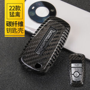 2015-2022 Ford F-150 Raptor Carbon Fiber Key Fob Cover Protector