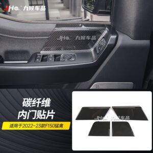 For 2022-2023 Ford F-150 Raptor Carbon Fiber Inner Door Panel Trim