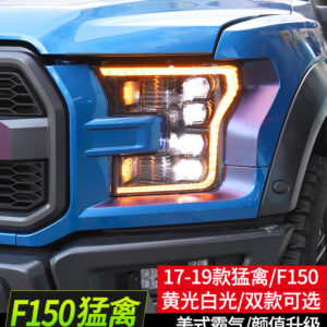 2015-2020 Ford F-150 Raptor 4-Lens LED Headlight Assembly