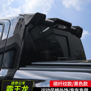 2022-2025 Dodge Ram 1500 Sport Spoiler (Carbon Fiber/Gloss Black)