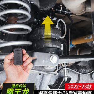 2022-2023 Dodge Ram TRX AIRBFT4X4 Air Spring Shock Absorber with Air Pump & Remote Inflation