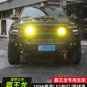 Fit For 2022-2023 Dodge Ram TRX 240W High Brightness LED Grille Honeycomb Light with Wiring Harness