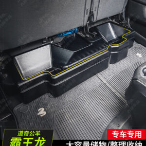 2022-2023 Dodge Ram TRX Rear Seat Storage Box - Custom Fit Organizer