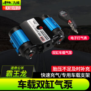 Fit For 2022-2023 Dodge Ram TRX Dual Cylinder Air Compressor  with Digital Gauge