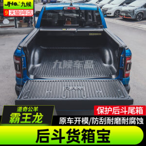 Fit For 2022-2023 Dodge Ram TRX Truck Bed Liner - OEM Molded Anti-Wear Bed Mat