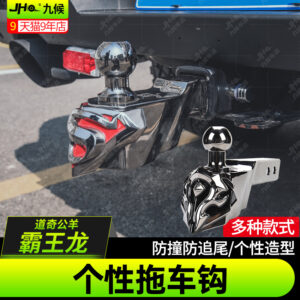 Fit For 2022-2023 Dodge Ram TRX Custom Tow Hook - Anti-Collision Multi-Style Tow Hitch