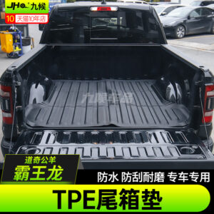 2022-2023 Dodge Ram TRX Custom Waterproof Scratch-Resistant TPE Truck Bed Mat