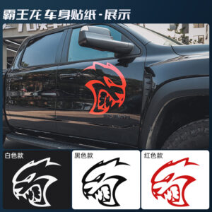 2022-2024 Dodge Ram TRX Luminous Gradient Hood Decal - T-Rex Graphic