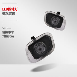 2017-2020 Ford F-150 Raptor LED Welcome Puddle Lights