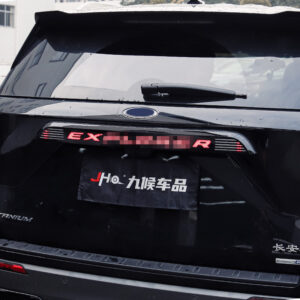 Fit For 2020-2022 Domestic Explorer Upgraded Tailgate Trim LED Light