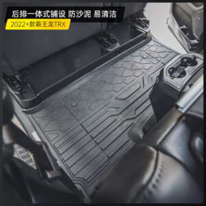 Fit For 2023-2024 Dodge Ram TRX TPE Floor Mats