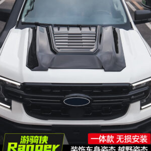 Fit For 2023-2024 Ford Ranger Carbon Fiber Pattern Engine Hood Decorative Panel