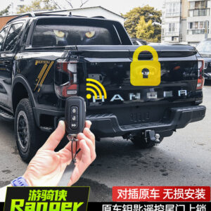 Fit For 2021-2025 Ford Ranger Low Trim Only Electric Tailgate Lock with Tailgate Open Reminder Activation
