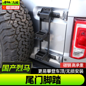 Fit For 2022-2025 Ford Bronco Heavy Duty Carbon Steel Tailgate Step No Drill Roof Access Ladder