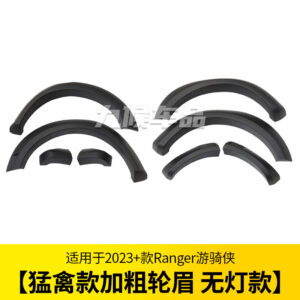 Fit For 2023-2024 Ford Ranger Front & Rear Fender Flares with LED Lights