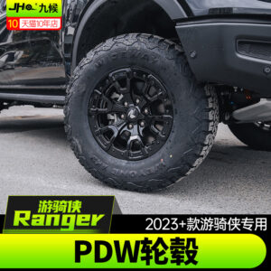 Fit For 2023-2024 Ford Ranger PDW Alloy Wheel Rim