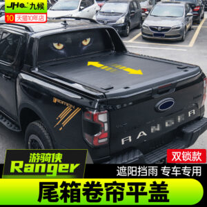 Fit For 2023-2024 Ford Ranger Double Lock Retractable Truck Bed Tonneau Cover