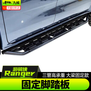 Fit For 2023-2024 Ford Ranger Tri-Tube Heavy Duty Frame-Mounted Running Boards