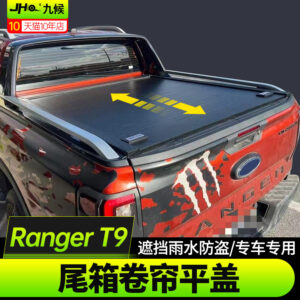 Fit For 2022-2023 Ford Ranger T9 Retractable Truck Bed Tonneau Cover