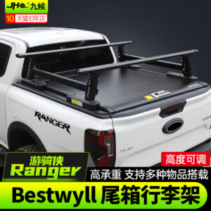 Fit For 2023-2024 Ford Ranger Bestwyll Adjustable Truck Bed Luggage Rack