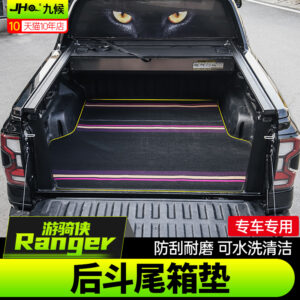 For 2023-2025 Ford Ranger Scratch Resistant Waterproof Truck Bed Mat