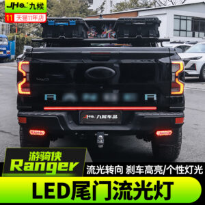 Fit For 2023-2025 Ford Ranger LED Tailgate Sequential Turn Signal Light Bar