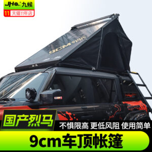 Ultra Low Profile 9CM Roof Top Tent for 2022-2025 Ford Bronco - Lightweight Offroad Camping Tent