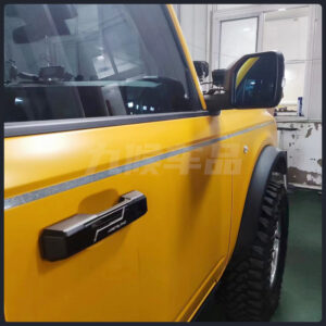 Fit For 2021-2024 Ford Bronco Wide Angle Blue Tint Mirror - Anti-Glare Rearview Mirror Glass